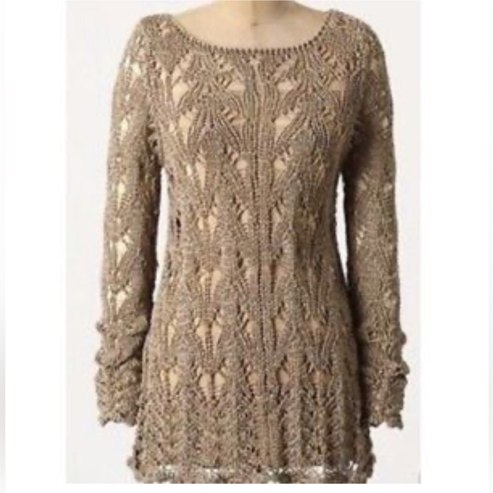 Anthropology Moth Forest Fairy shimmering threads crochet  Italy stretchy beach